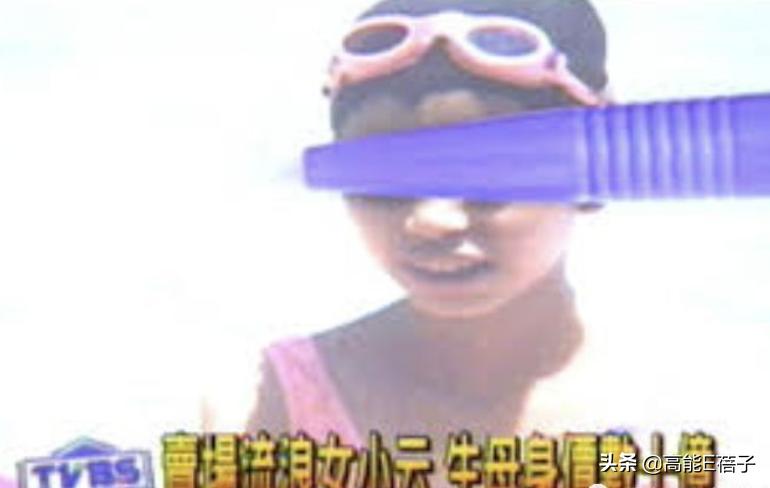 1818黄金眼男团怎么来的,1818男团原视频