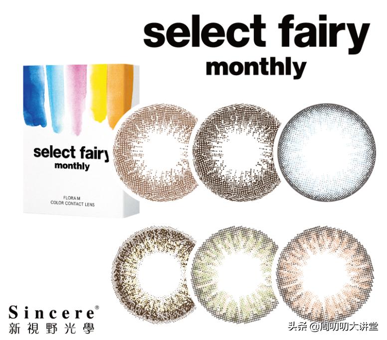 基本的画眉手法,初学者画眉手法