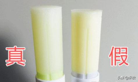 美妆鉴定真假香水,曼秀雷敦lipprotectant唇膏