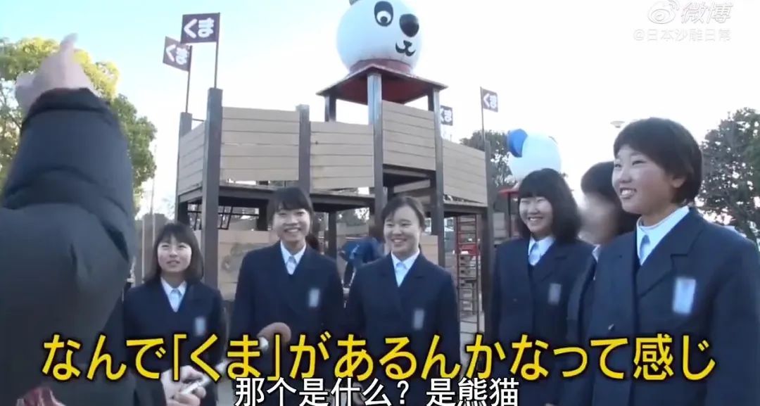 星期一不止有“比村乳业”，还有神经质的日本版《1818黄金眼》