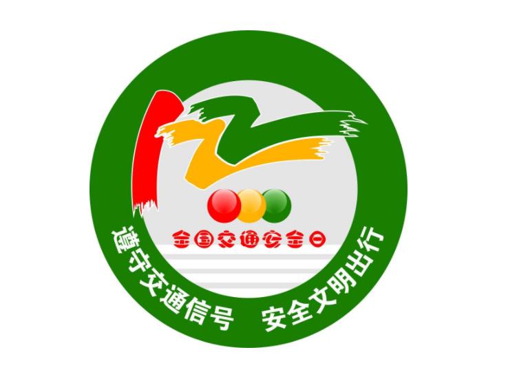 车库被堵不违法又可以警告的方法,别人乱停车堵住我的车怎么办