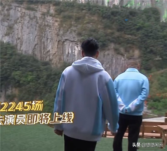 严浩翔岳云鹏撞衫,岳云鹏撞衫