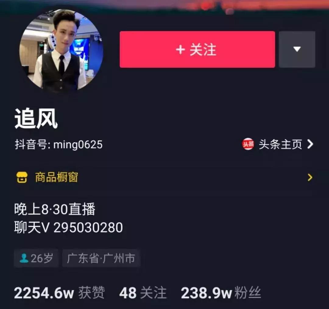 拍抖音快手属于视频剪辑吗,拍抖音可以戴口罩算违规吗