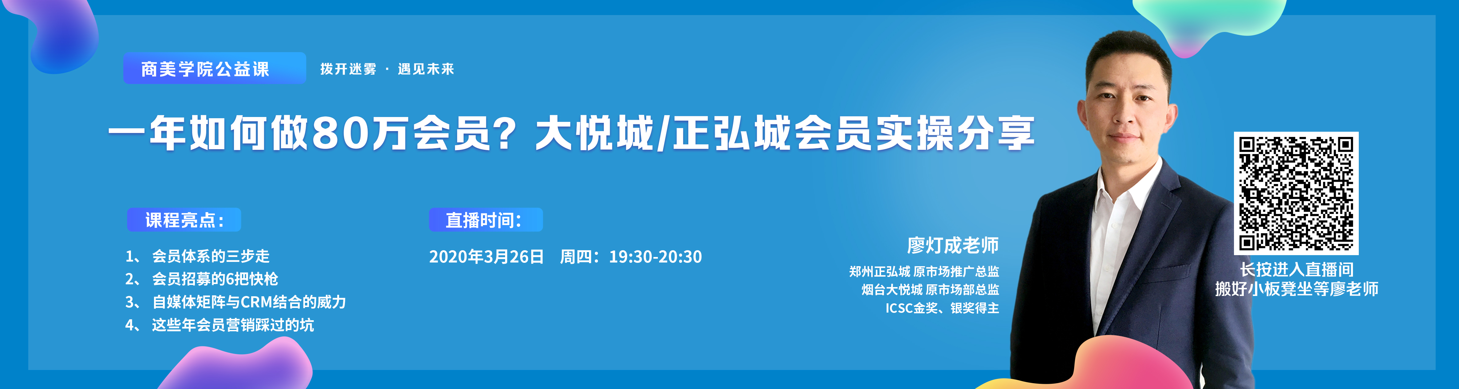 淘宝购物中心不务正业,不务正业购物中心排名
