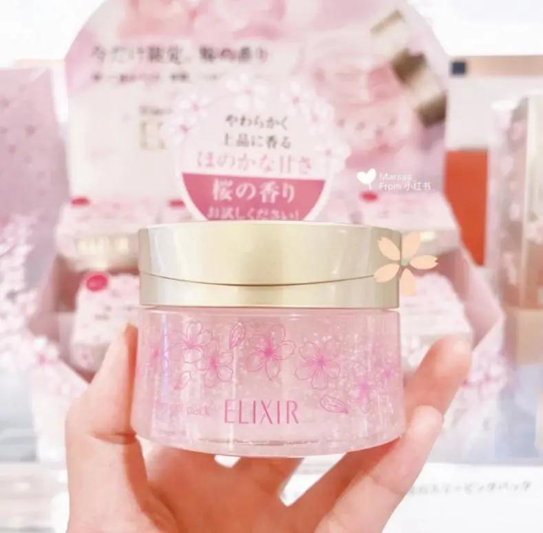 懒癌必备超好用睡眠面膜盘点,重度懒癌