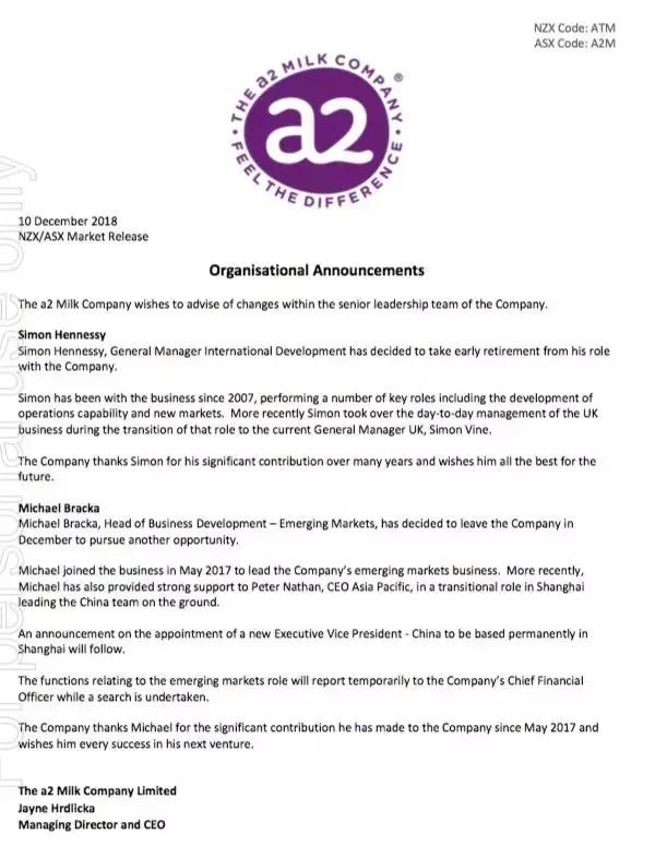 网红爆款a2儿童奶粉,网红奶粉a2至初