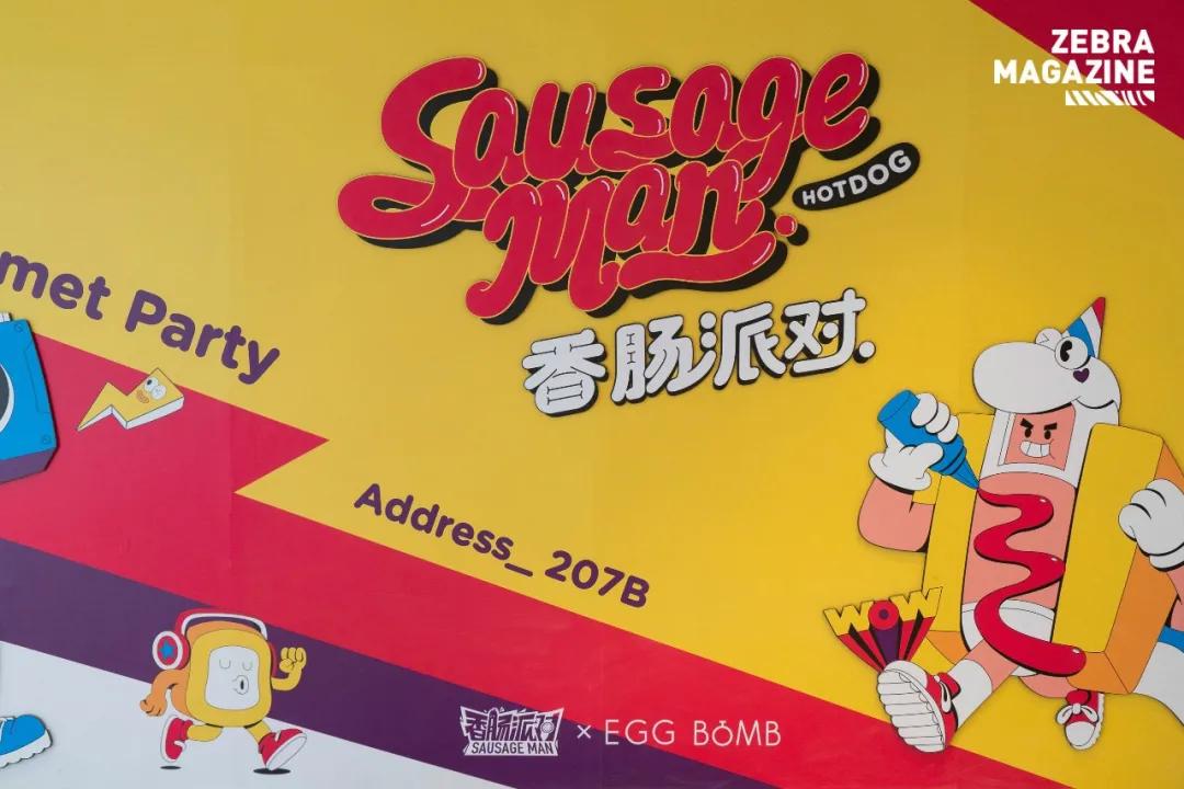 淮海路顶流出片地！21岁、重新回归的「上海广场​」好好拍哦