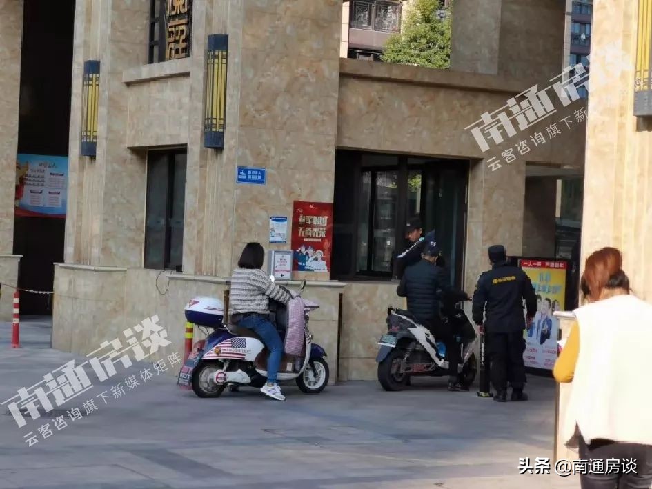 低密御景澜庭怎么样,北大街御景澜庭一梯两户