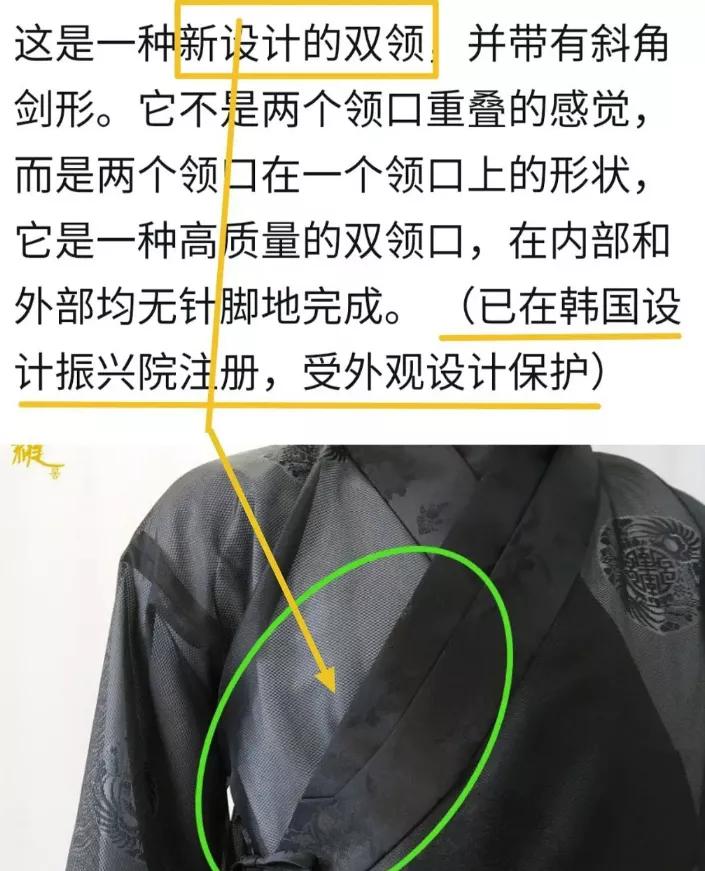 韩国吃播hamzy背景越扒越心惊，公司操作专业，捞钱手段熟练