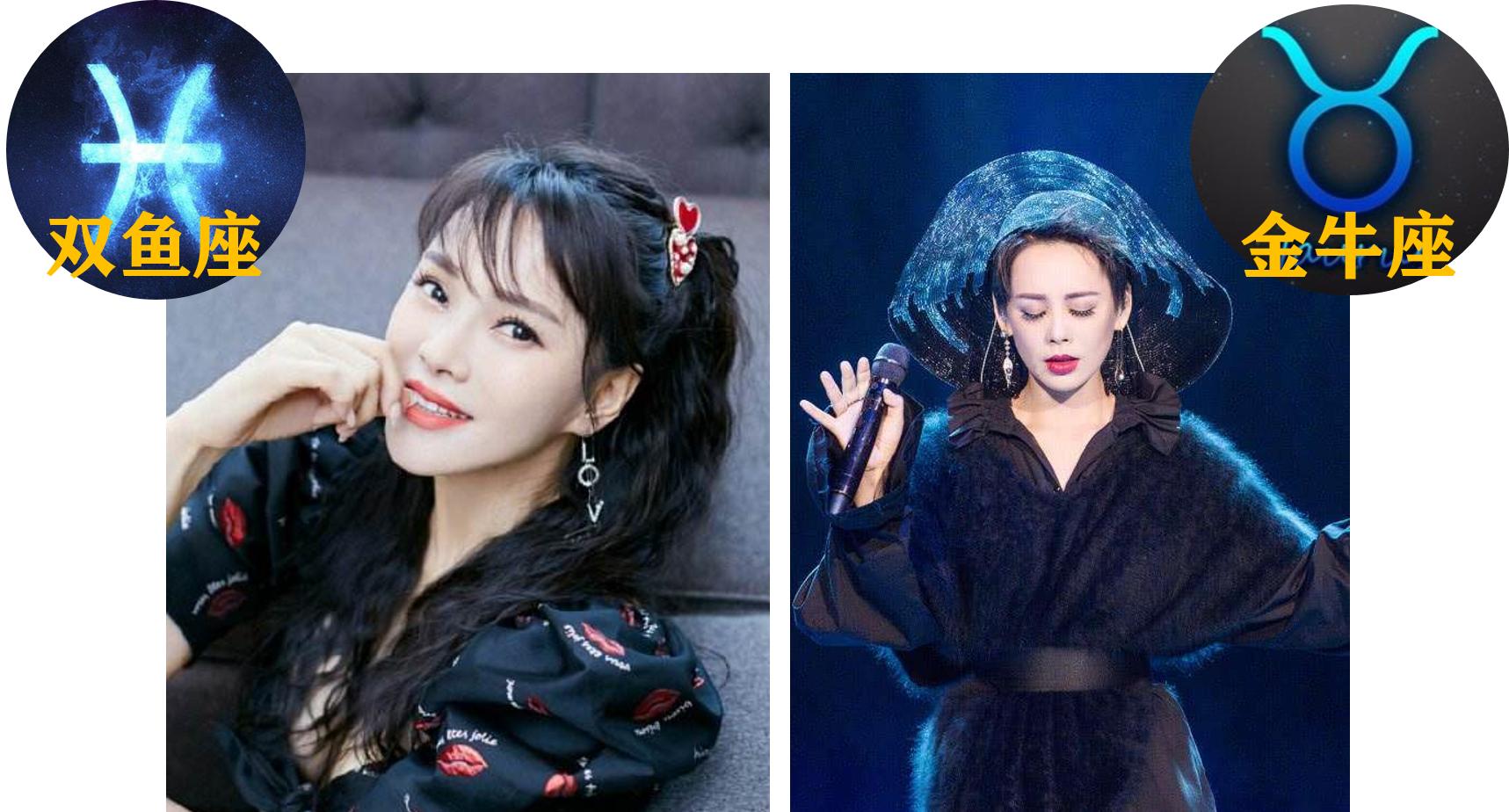 金牛座对伊能静的评价,伊能静谈金牛男