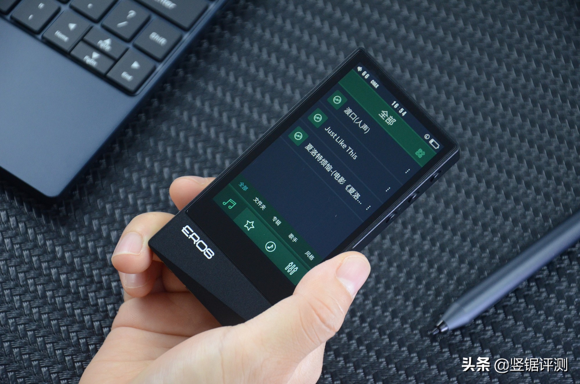 国产“发烧级”音乐*放播**器:aigoEROSA评测,支持独立解码DSD音乐