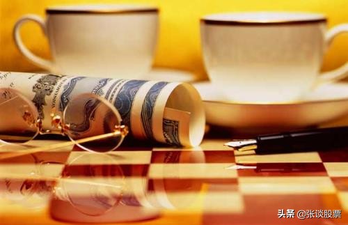 炒股怎么做波段赚钱,炒股怎么做能每天盈利200