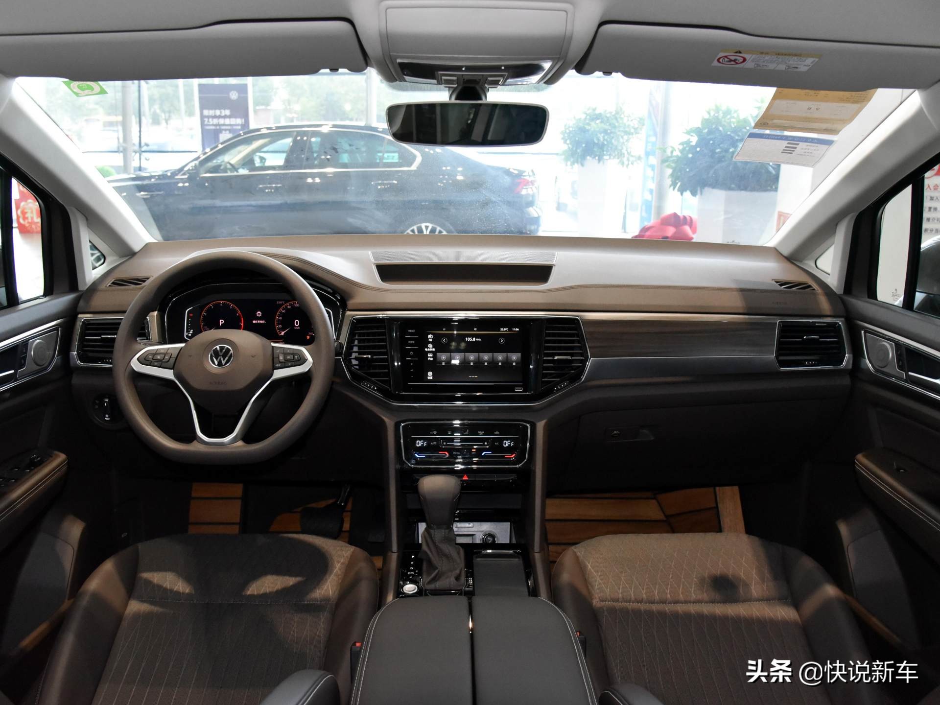 7座mpv家用车型推荐大众威然,空间大性价比高的7座车mpv