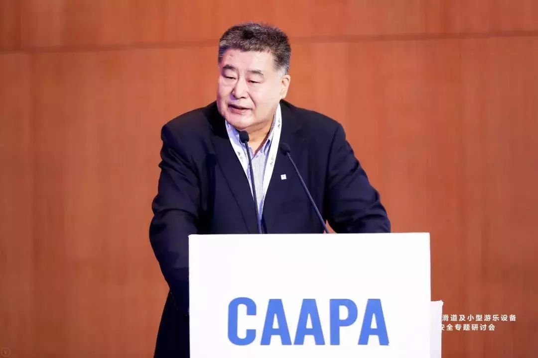 南京万德游乐集团产品,南京万德游乐设备有限公司工厂