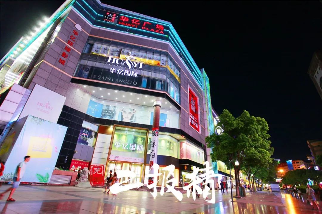 芜湖月薪多少合适,在芜湖养家糊口要多少钱