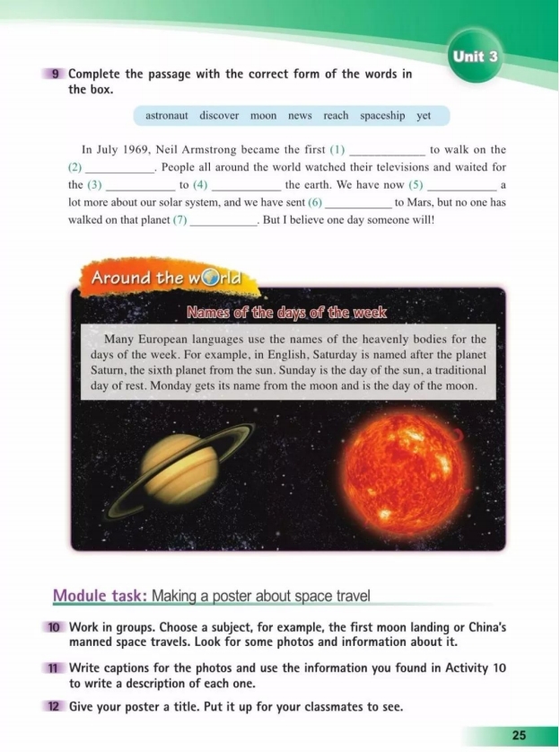 鍏勾绾т笅鍐岃嫳璇鏈勃鏁欑増鍗曡瘝,鍏勾绾ц嫳璇鏈笅鍐岀炕璇戜汉鏁欑増