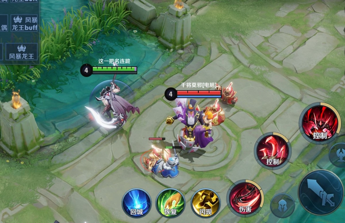 魔女斗篷永夜守护选择,魔女斗篷永夜守护哪个更克制貂蝉