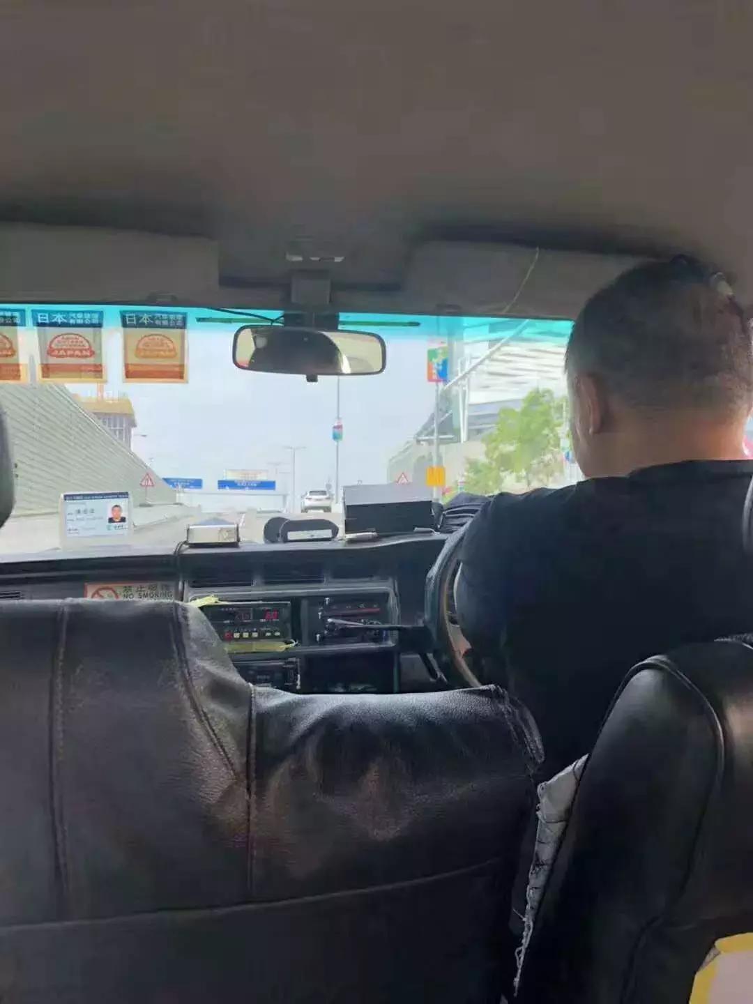 美宝在香港更换旅行证,美宝旅行证香港换发