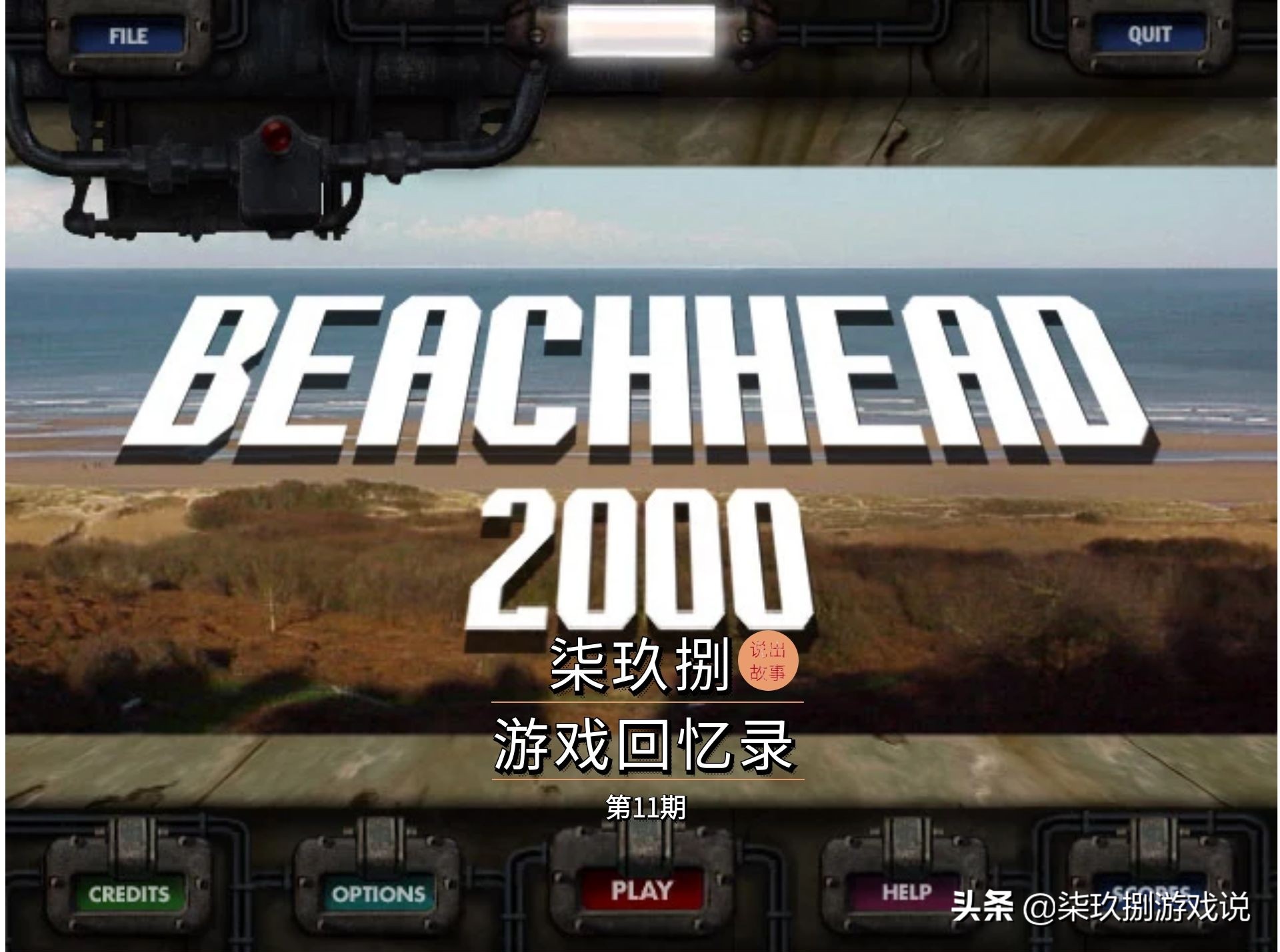 还记得这款经典游戏吗,还记得当年通宵打cs的时光吗