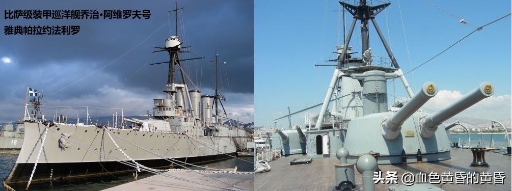 什么是巡洋舰战列舰两栖攻击舰,什么是战列舰什么是驱逐舰