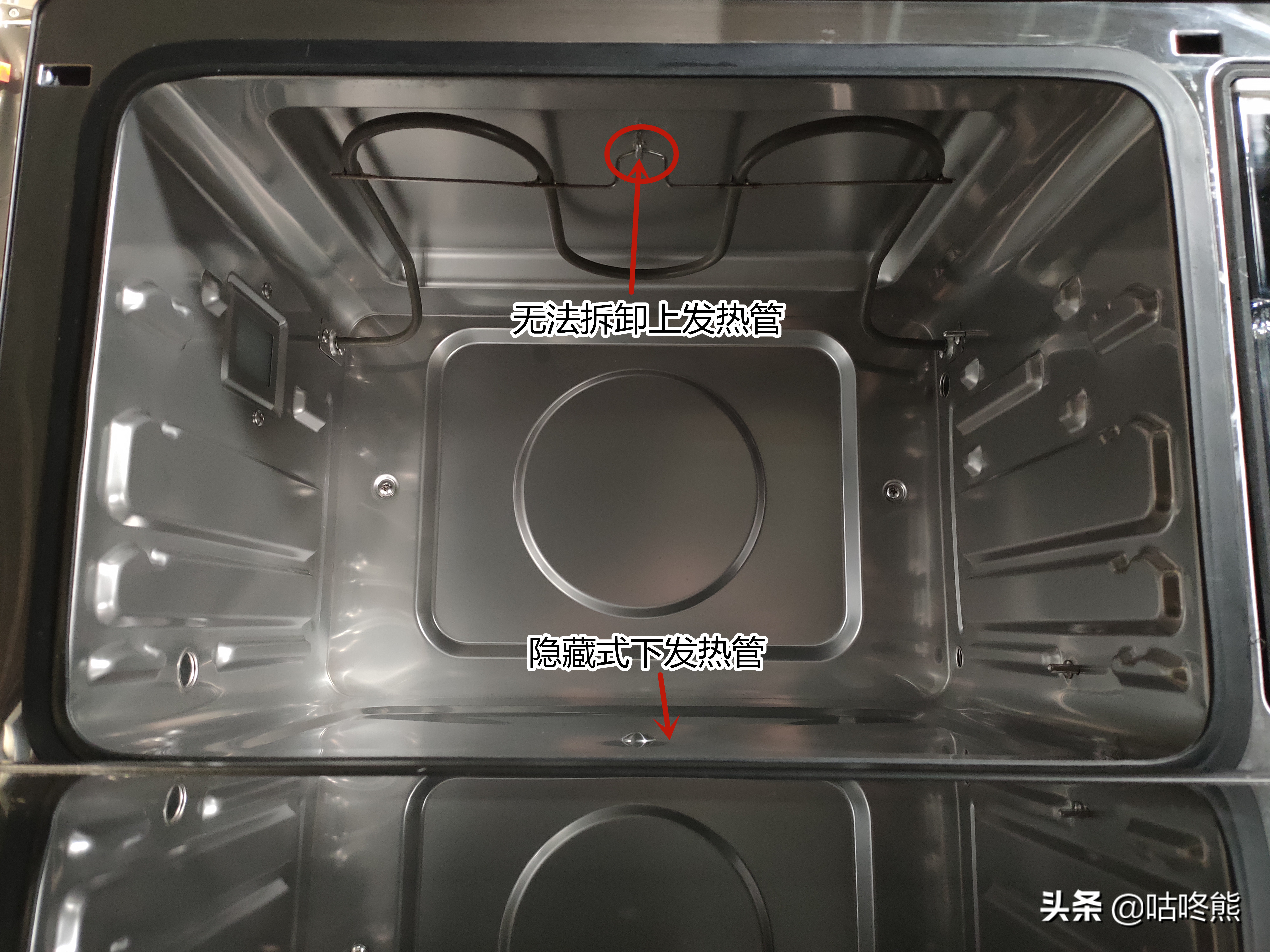 蒸烤箱深度测评，西屋、惠而浦、松下选那一款，你想要的都在这里