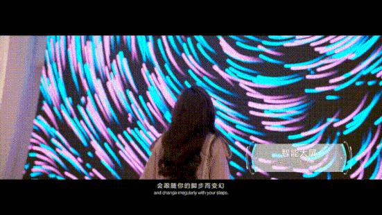 菲住布渴阿里未来酒店,阿里未来式酒店