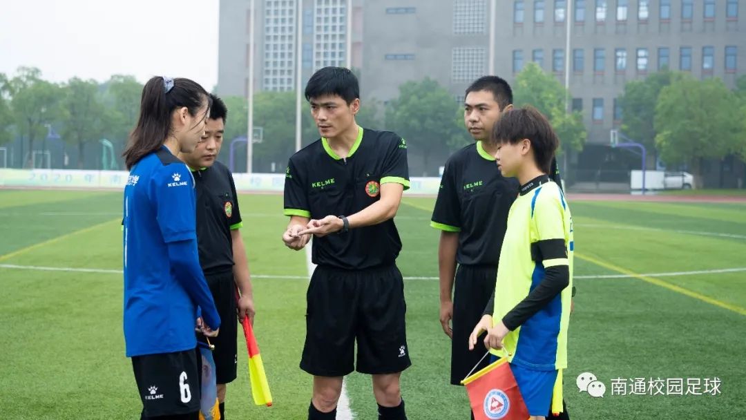 南通市校园足球联赛总决赛直播,2023年南通校园足球联赛初中组
