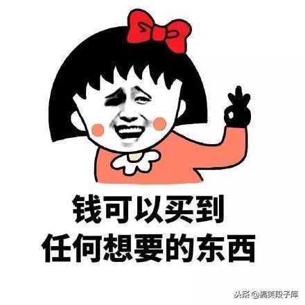 一个搓澡的搞笑段子,搓澡遇到的搞笑段子