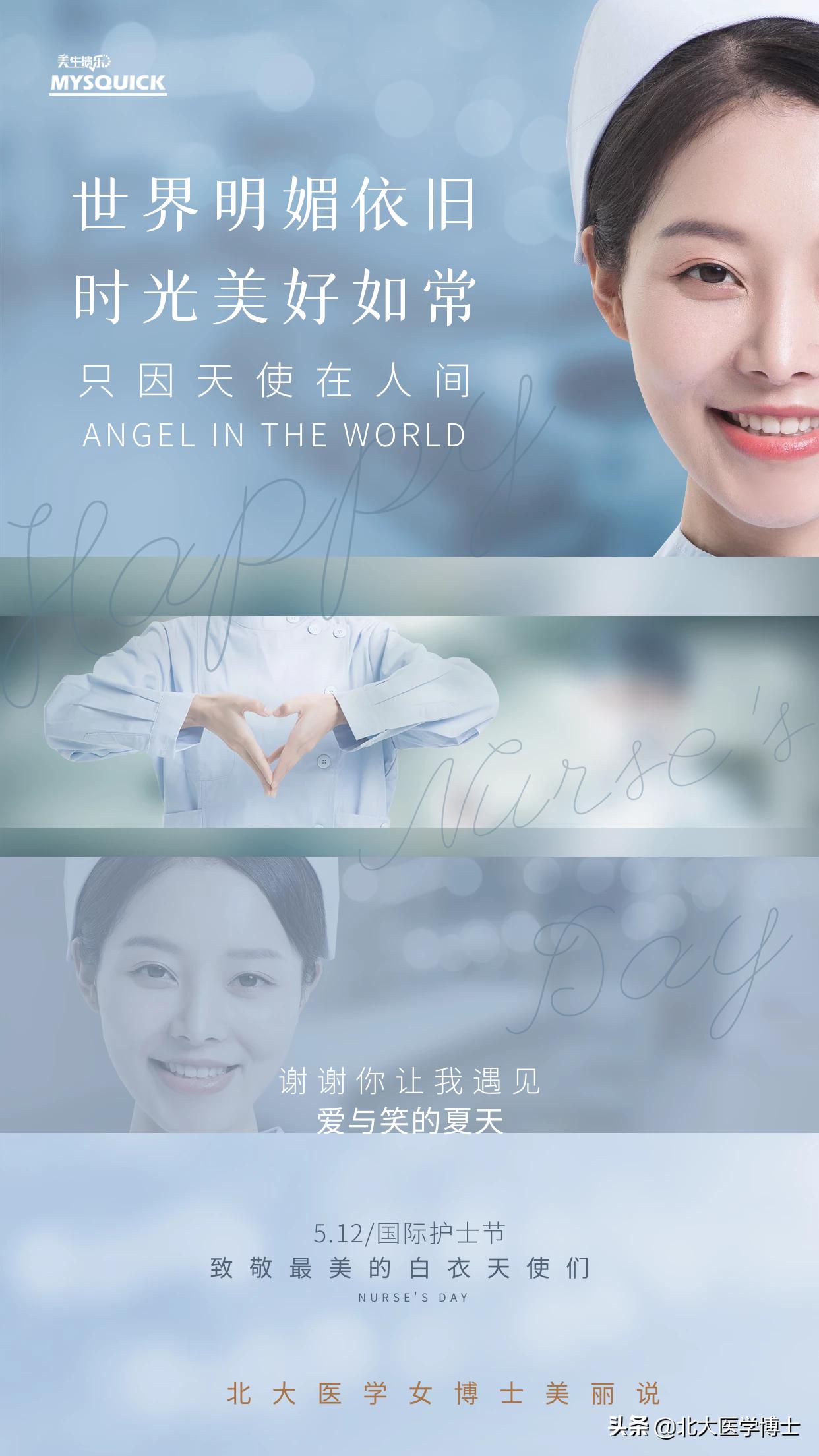 得了宫颈糜烂平时该注意什么,宫颈糜烂什么程度才能变成宫颈癌