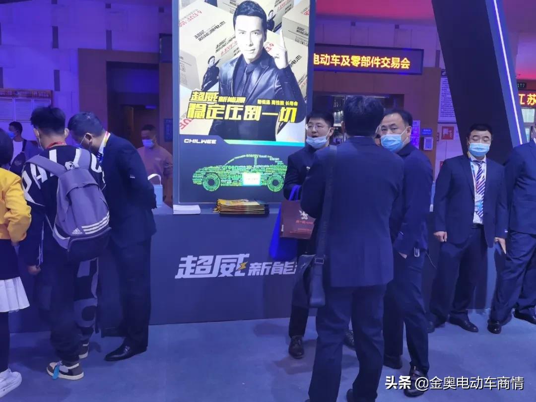 超威技术创新,超威黑科技有哪些