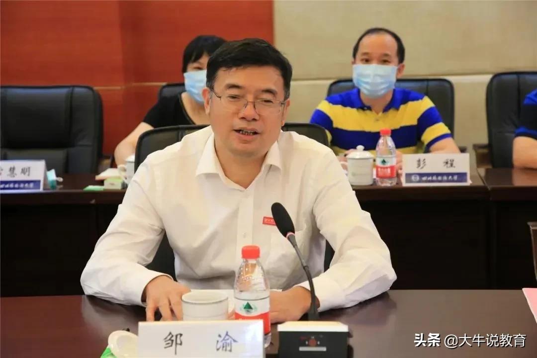 沙坪坝引领教育带头示范,烈士墓小学变身川外附属小学