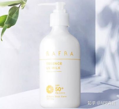 为什么推荐澳洲防晒产品?热带人民亲测,只有这几款能防晒黑