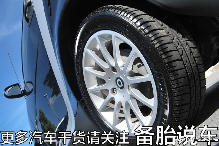 开车如何省油有妙招,省油小妙招你有被坑过吗