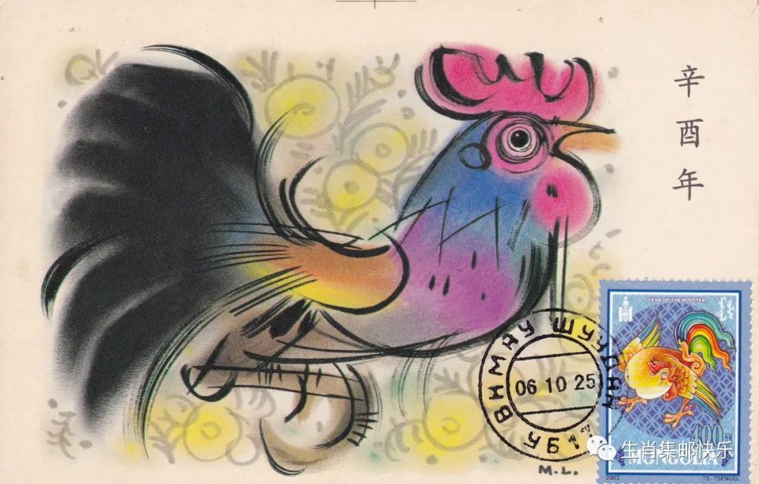 生肖鸡走大运年份,生肖鸡独来独往