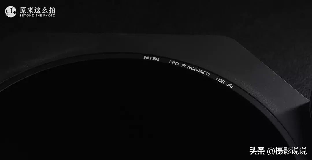 「精选」张千里：NiSiS6for索尼14GM，让灯泡头不仅为星空神器