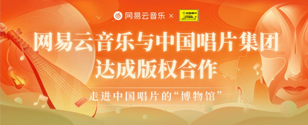 腾讯音乐Q3付费率破11%,TravisScott因*踏事踩**故被品牌封杀?