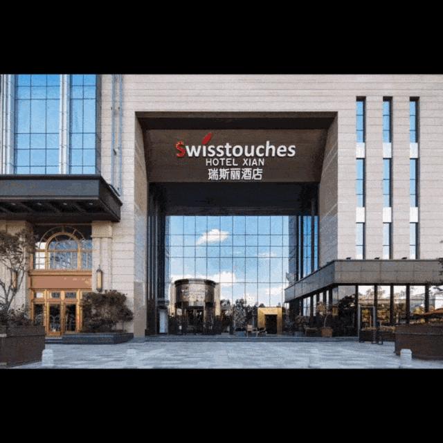 西安人,这300份圣诞礼包我要免费送给你!速抢!