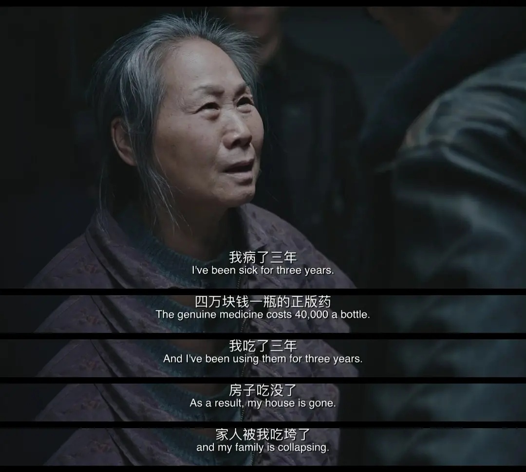 看完这部电影,我只希望,社会真的会越来越好