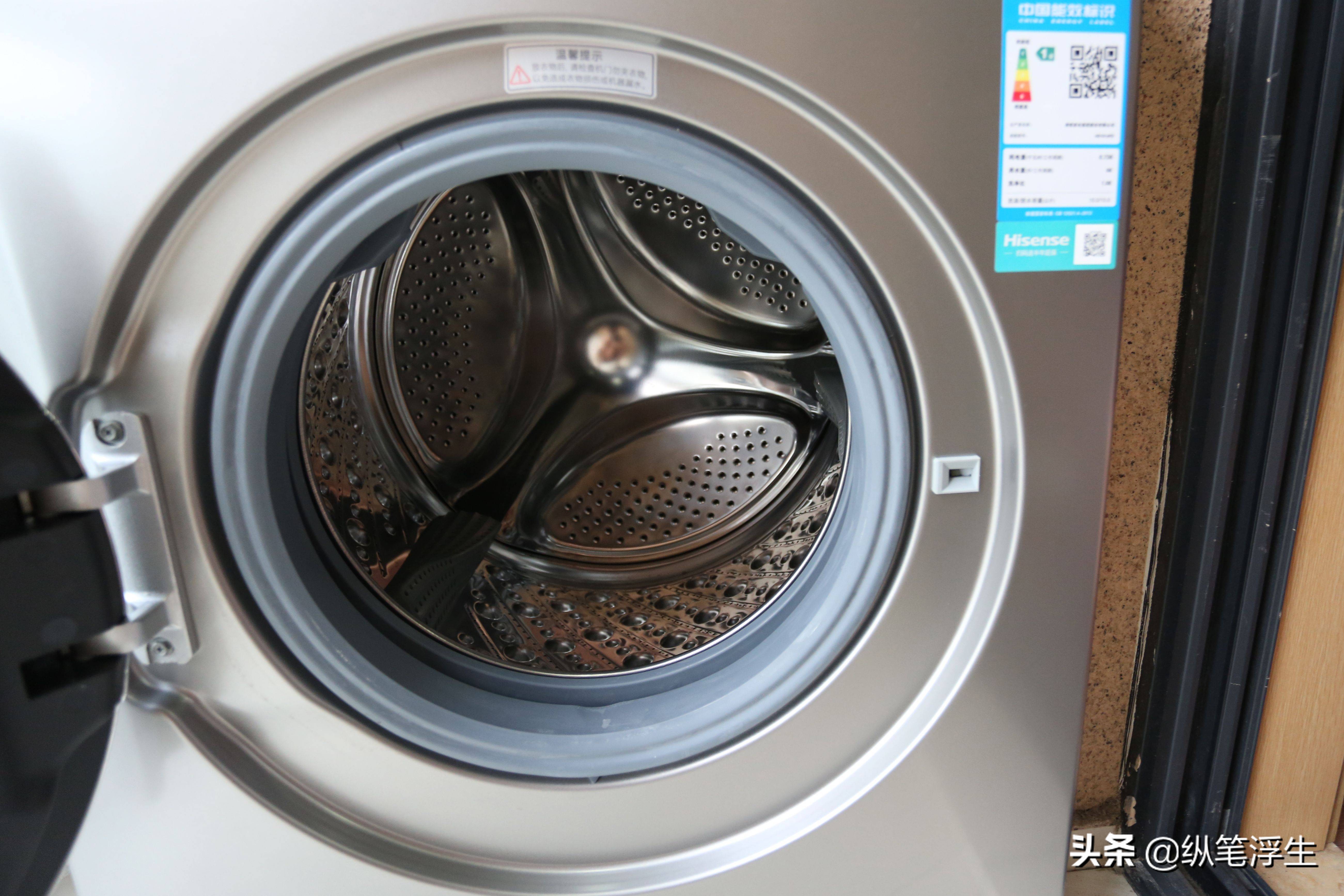 海信hd1014dciy洗衣机怎么样,海信hd1014fd洗衣机如何使用