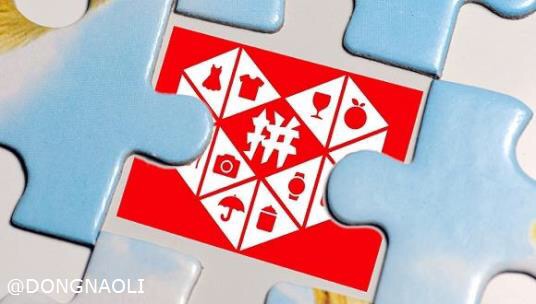 拼多多的大额月卡券领得到吗,拼多多怎么能领大额通用券