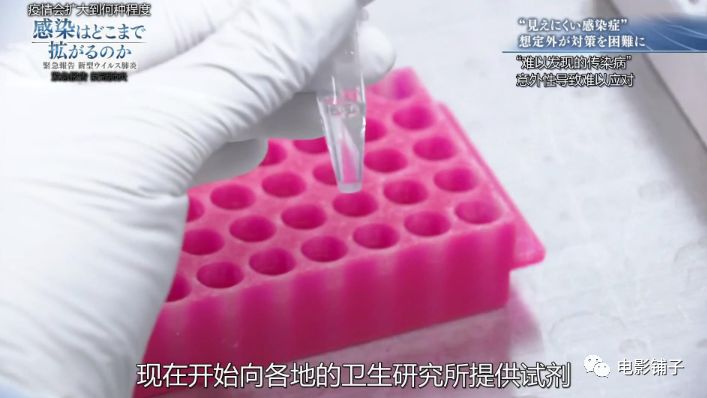 日本万人裸祭,NHK这新片白拍了?