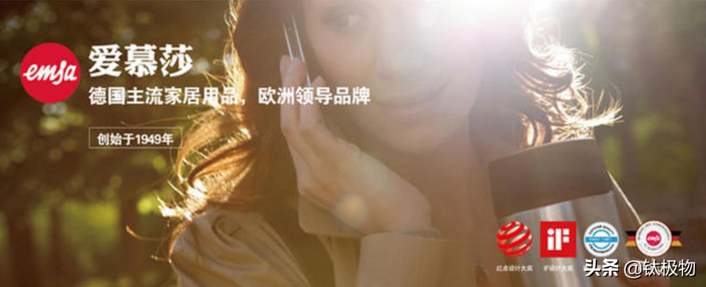 世界顶级厨具奢侈全套,全球十大顶级厨具品牌logo