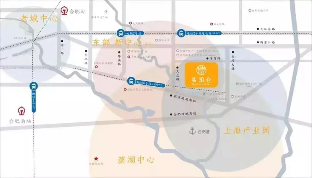 ​劲爆！首付18万！最多能打97折！合肥6家楼盘马上开盘