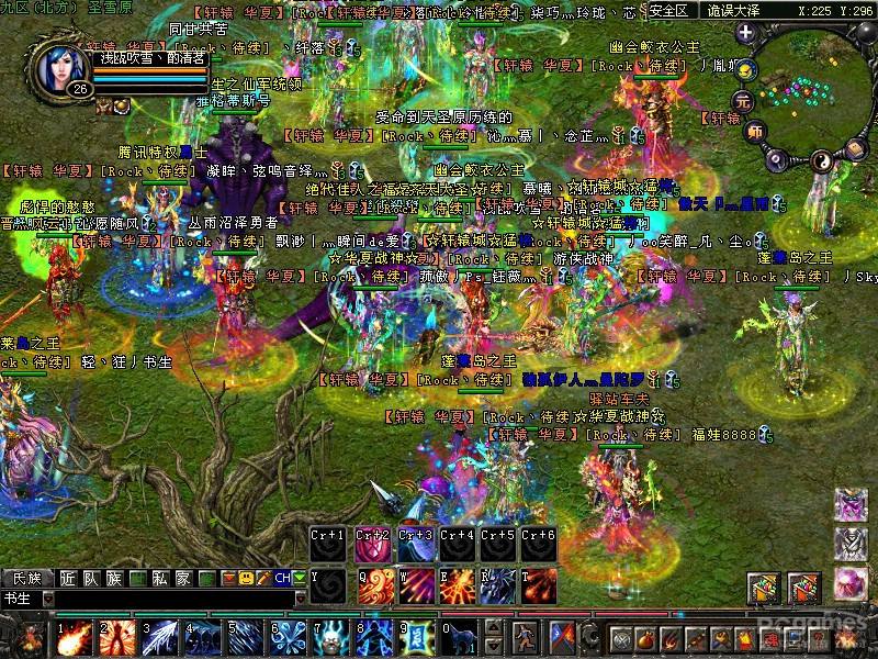 qq华夏端游现如今还有多少人在玩,网游qq华夏的兴衰