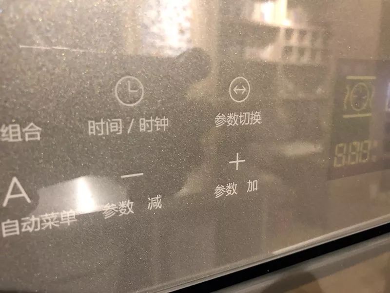 美的r3蒸烤一体机好用吗,美的蒸烤一体r3j