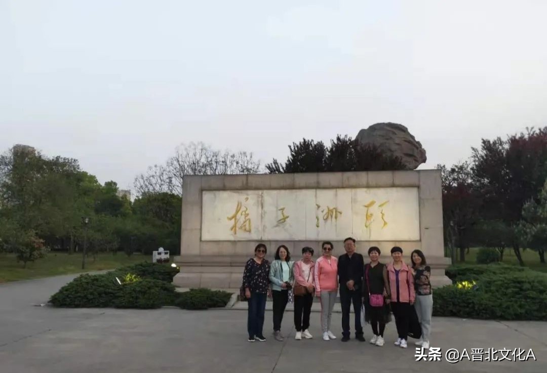 河曲赵云生｜神游张家界