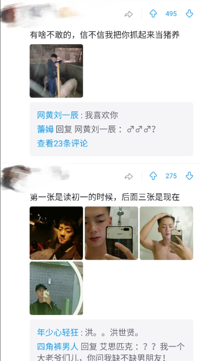 年少时意气风发的你怎么活的,年少轻狂你的模样