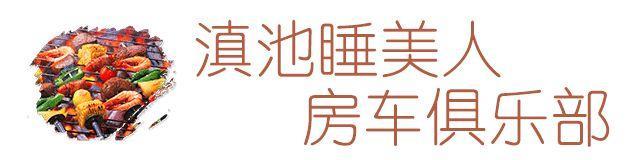 昆明必去的9个烧烤,昆明周边十个烧烤胜地