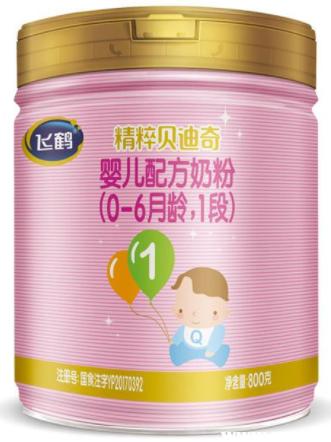 飞鹤儿童成长奶粉哪个系列最好,飞鹤各系列奶粉到底应该怎么选