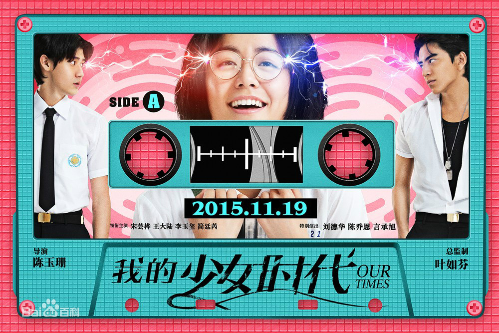 从女性主义视角分析电影作品,从女性主义的视角分析芳华